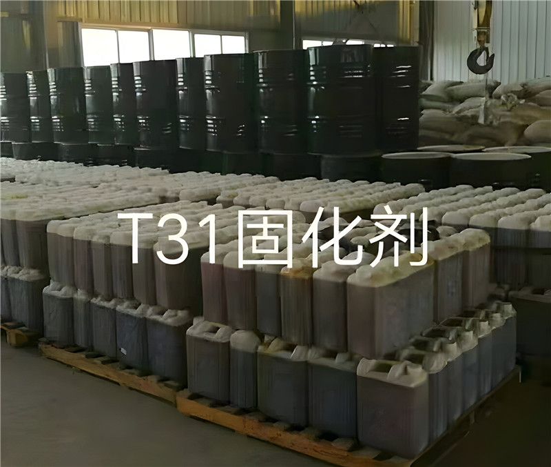 什么是固化劑？