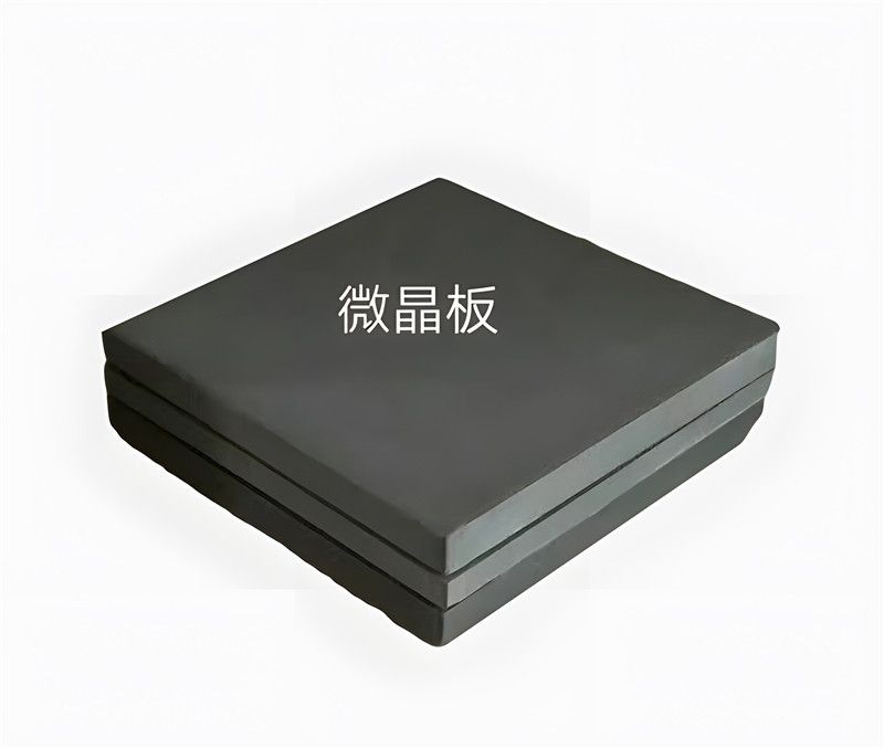 什么是微晶板？